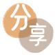 刷卡信用卡商家平台☀️诚信信用卡24小时在线接单 - 大连信用卡